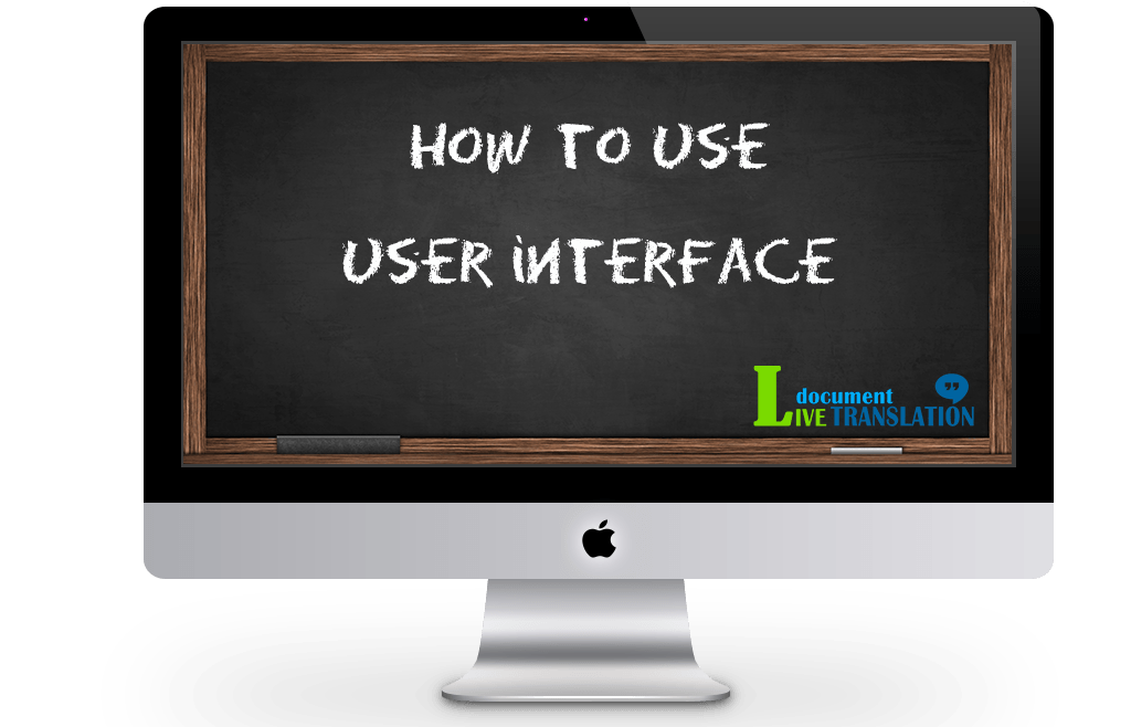 How to use client interface